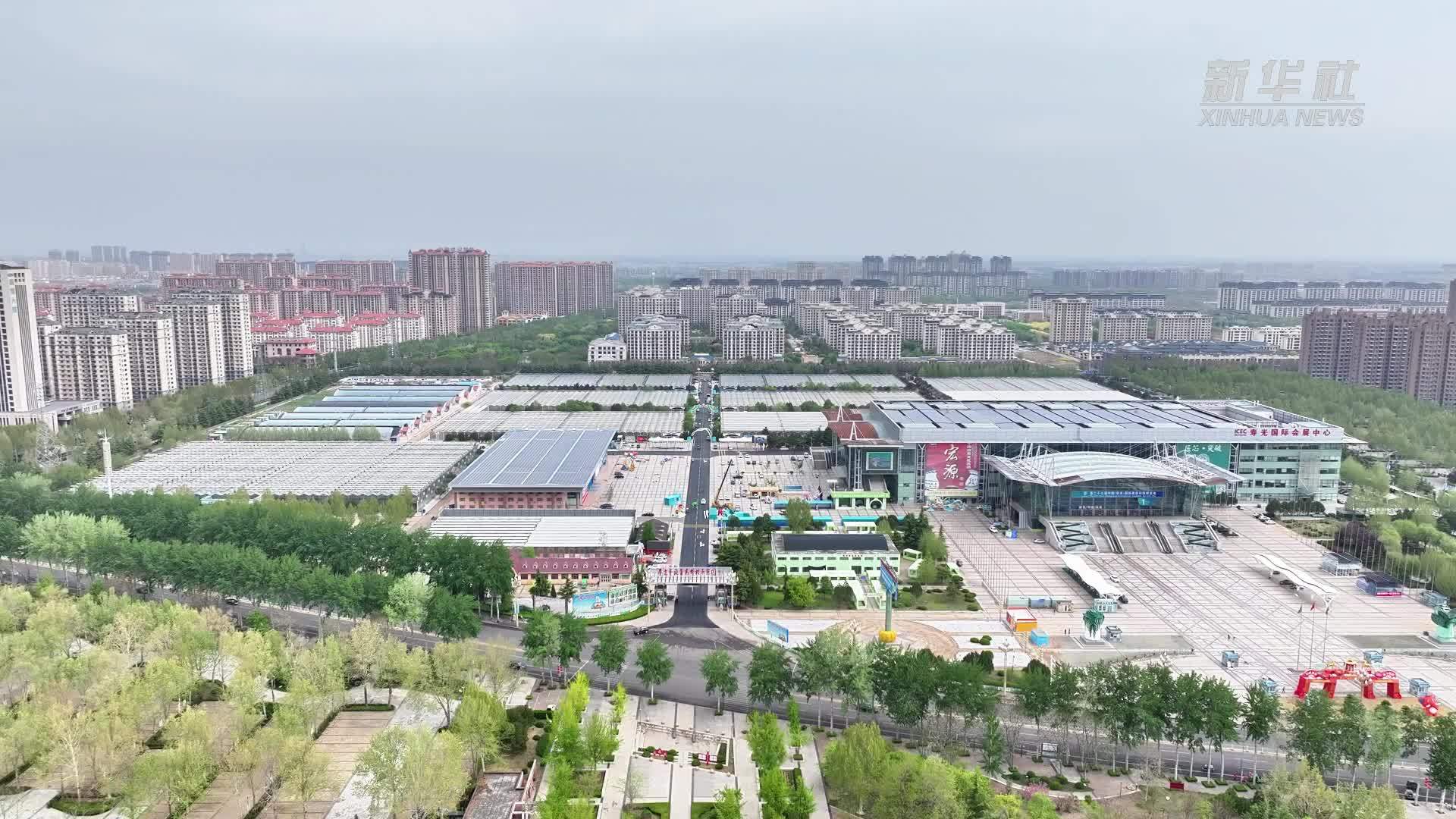 第27届中国(寿光)国际蔬菜科技博览会开幕