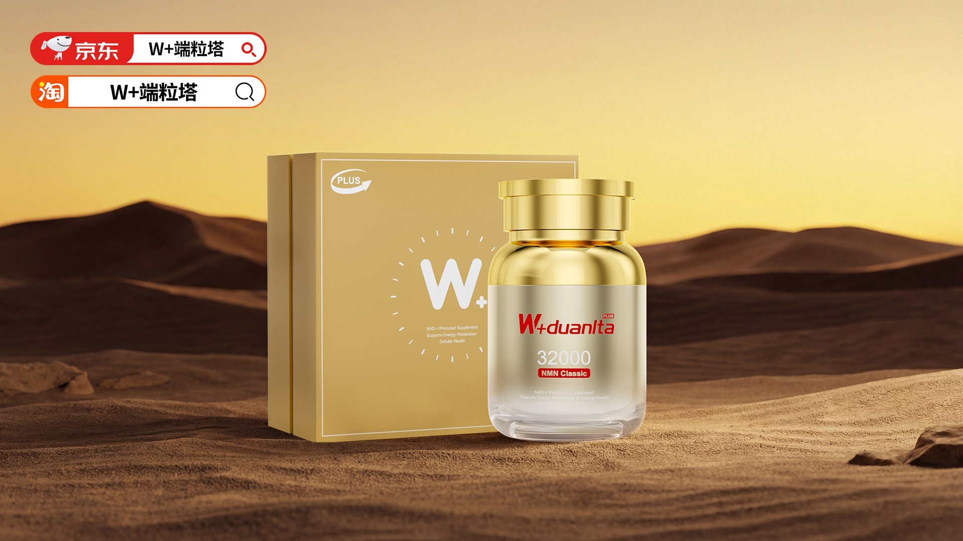 点击查看原始图片