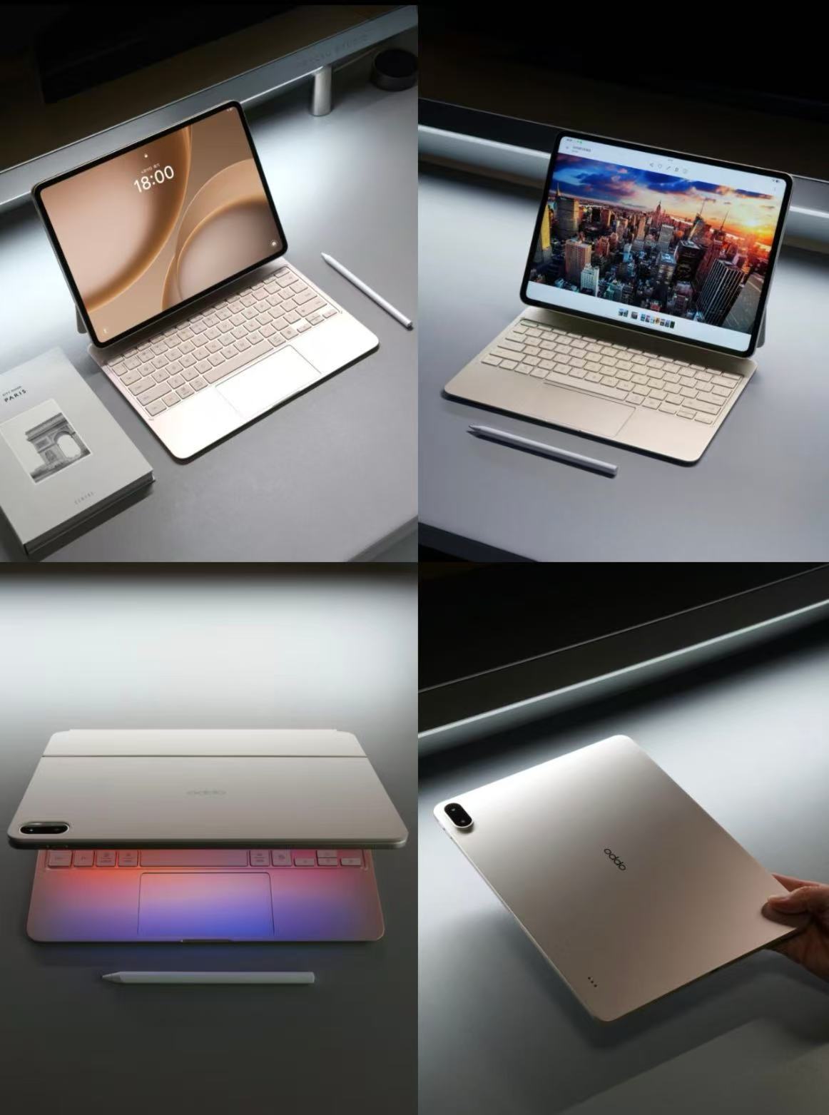 OPPO Pad 5 Pro发布：672g机身内置13380mAh电池，起售价4299元