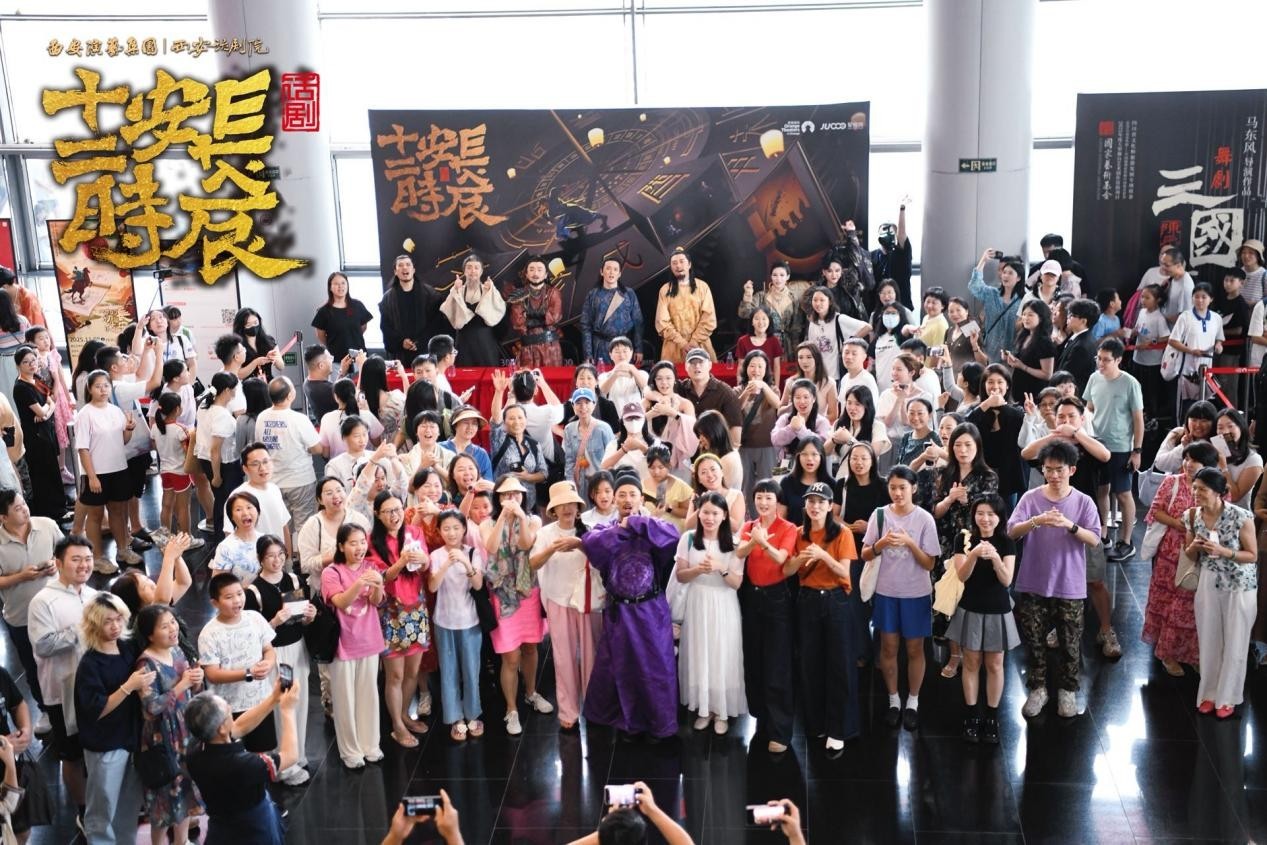 艺润鹏城 戏耀湾区——嬉习喜戏艺术节品牌深耕回顾