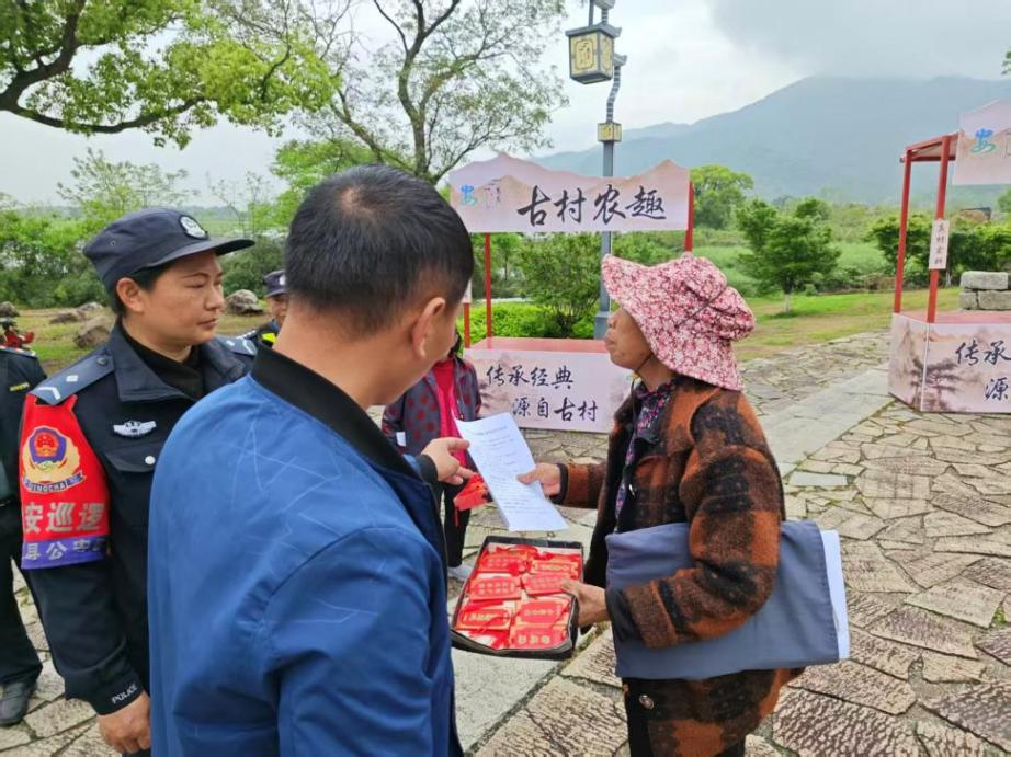 一码查实价 安心游安义！南昌安义县创新“一码查价” 守护旅游消费环境