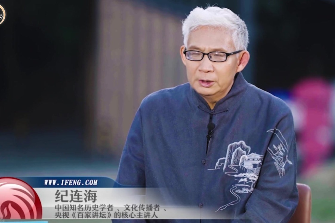 【文旅大咖道】纪连海老师：来江西知中国！