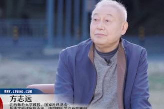 【文旅大咖道】方志远老师亲述：为何说江西是黄金水路？