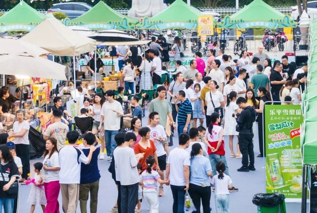 往期活动资料图