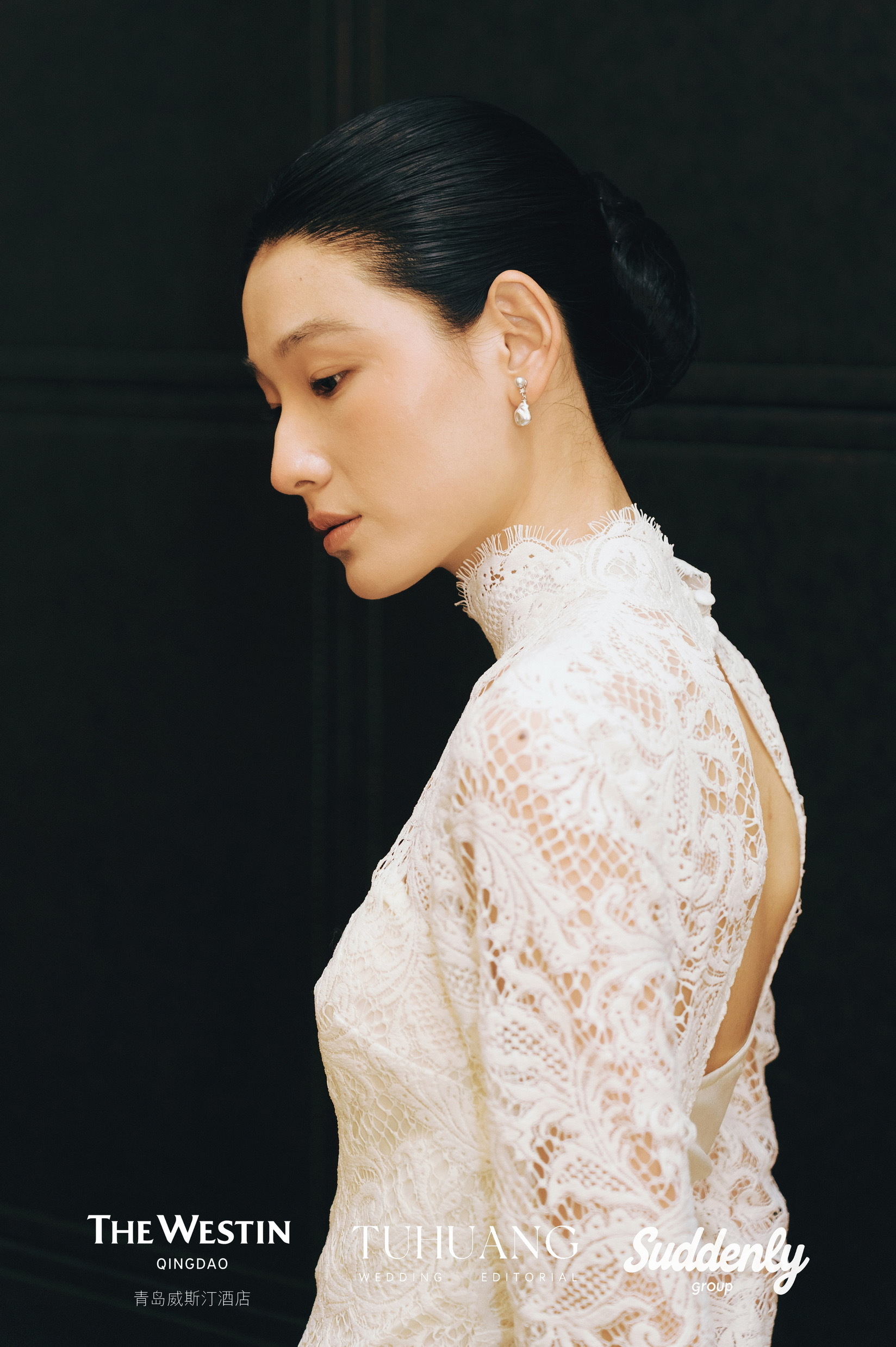 人生12宴 &middot; 万式皆如意  万豪旅享家青岛区域七家酒店分别呈现，以“小宴大事”致敬人生重要时刻