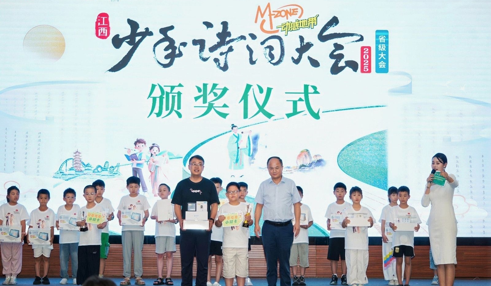 江西少年诗词大会已办七届。