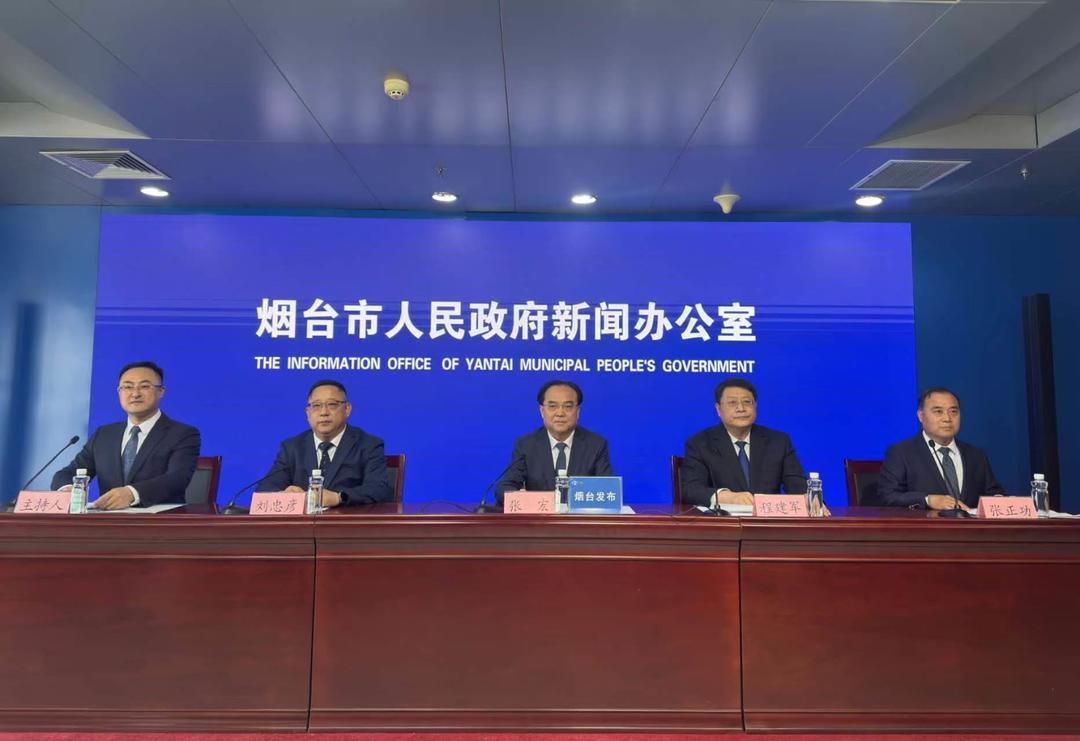 烟台：规上工业总产值连跨6个千亿级台阶、突破1.3万亿元
