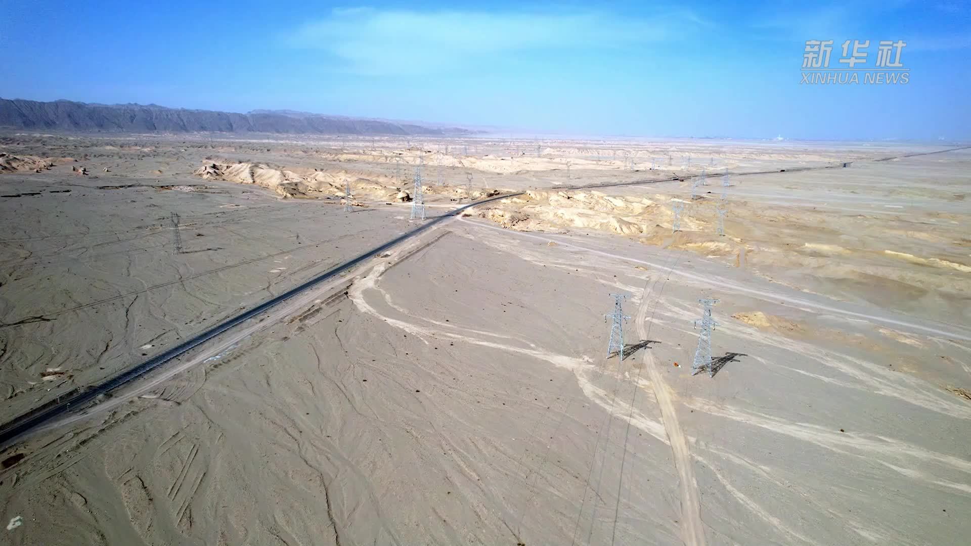 新疆大石峡水电站送出工程全线贯通