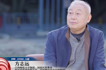 【文旅大咖道】方志远老师亲述：为什么江西旅游资源如此丰富？