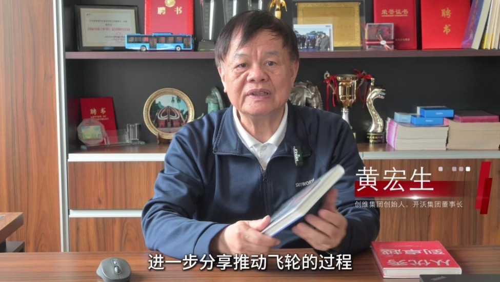 黄宏生：读书是成本最低的突围方式