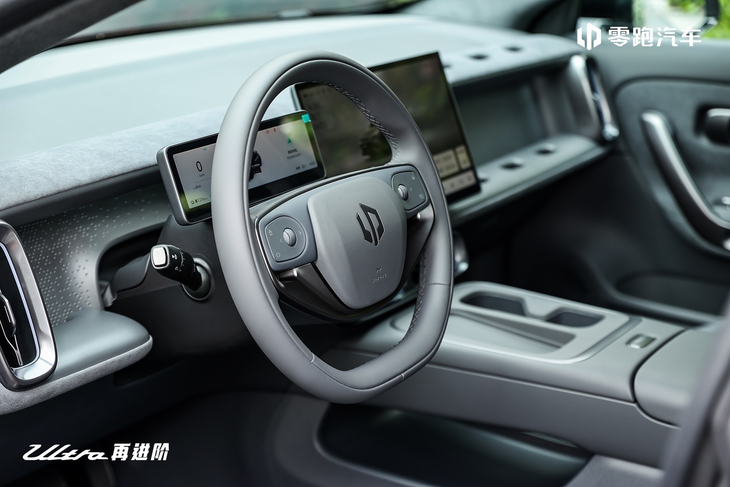 零跑Lafa5 Ultra上市，11.88万元起