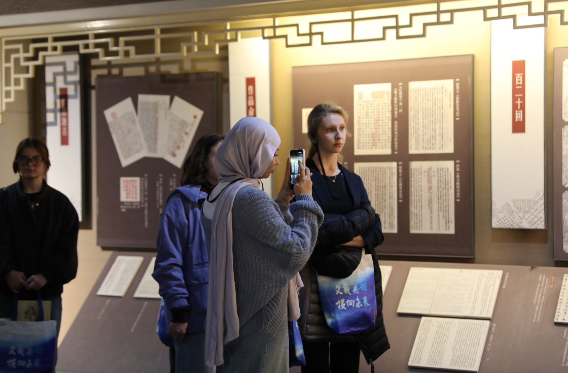 世界读书日特别策划：国际青年长江路文脉深度读城之旅圆满举行