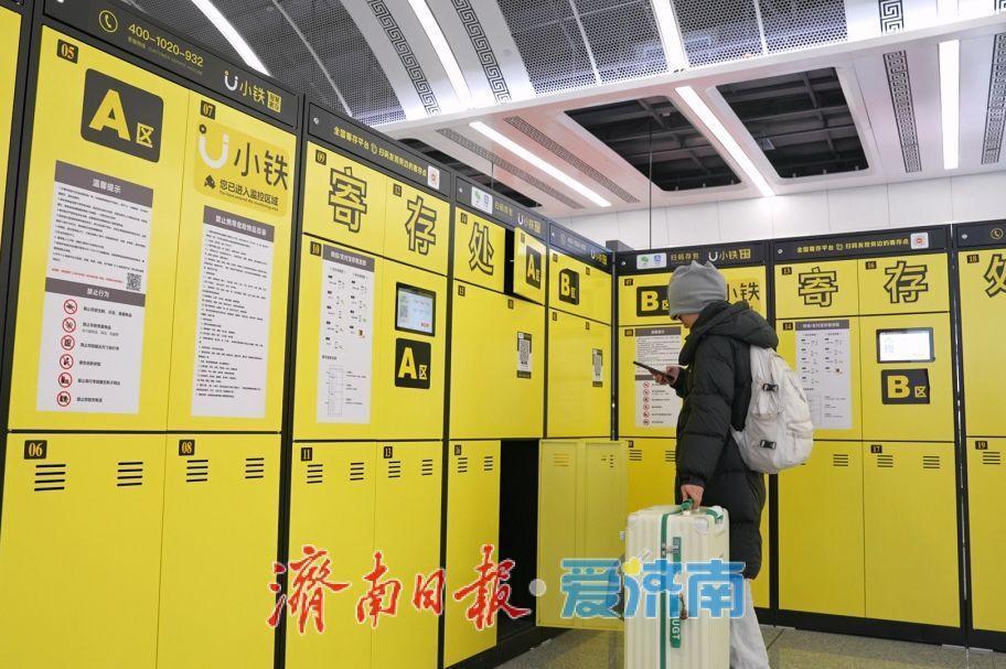 在济南坐地铁看“鲁超”，这份攻略请收好