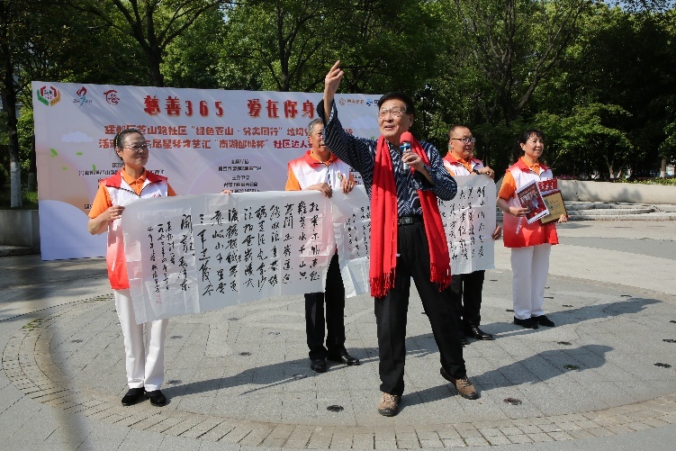 书法家滕淦生朗诵