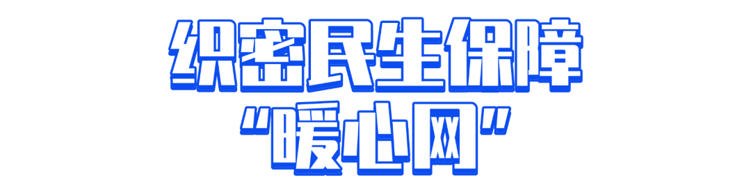 优布局、稳接续 筑牢稳产增量战略根基 (4).png