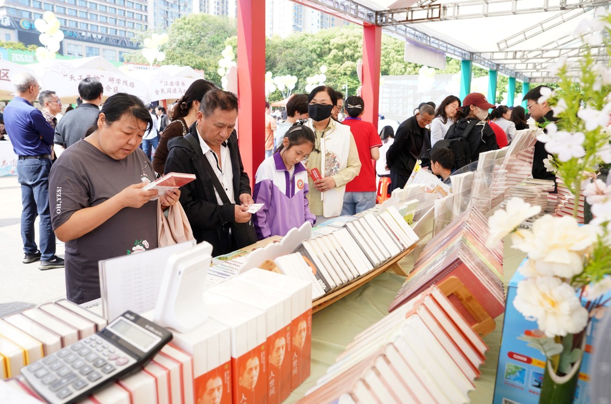 2026新余全民阅读活动启动！56处城市书房、15万册藏书