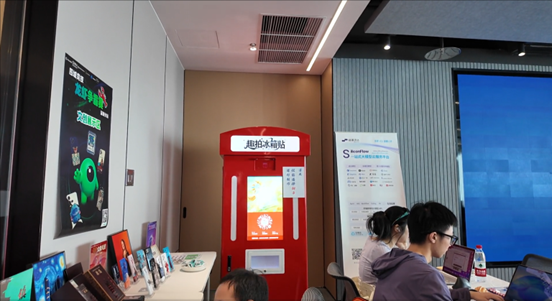 龙岗AIGC生态从“赛事热度”迈向“长效发展”——本土企业联动创新，打造“可看、可玩、可卖、可展、可孵化”全链路产业新模式