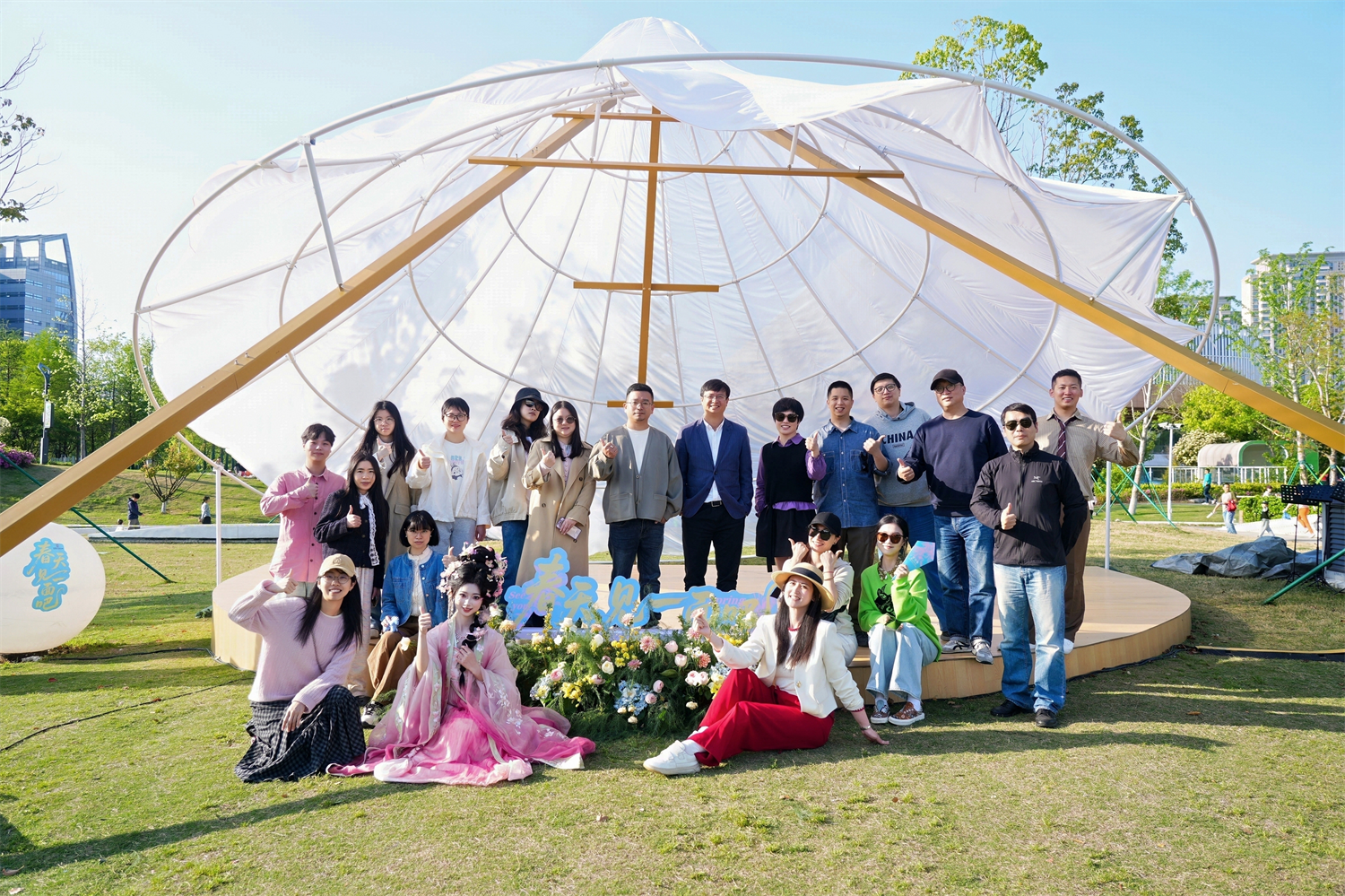 以诗为媒，赴春日之约 北仑举行第十七届“春之约”诗歌朗诵会