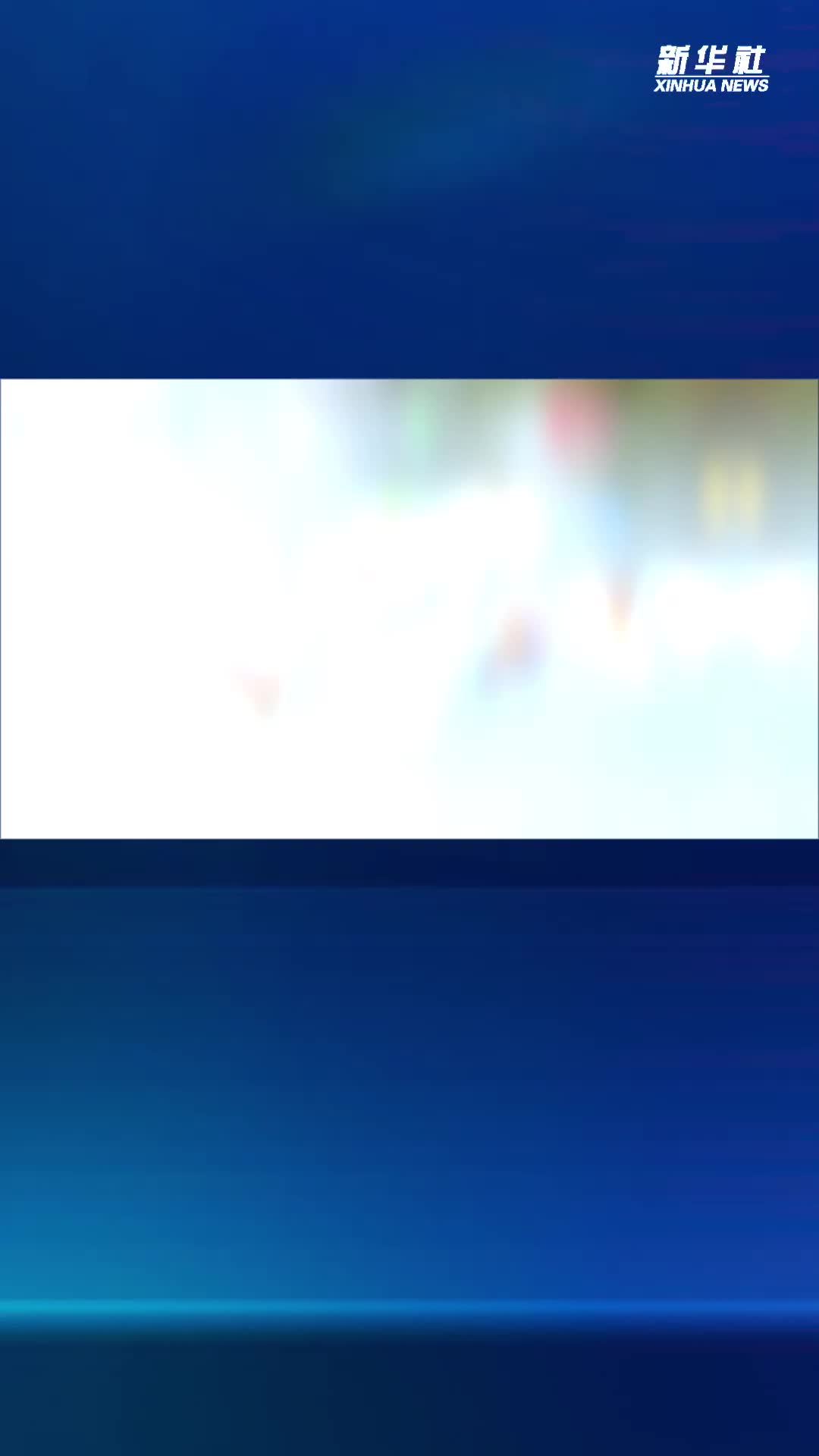 中国国际皮划艇马拉松公开赛(苏州·昆山站)举行