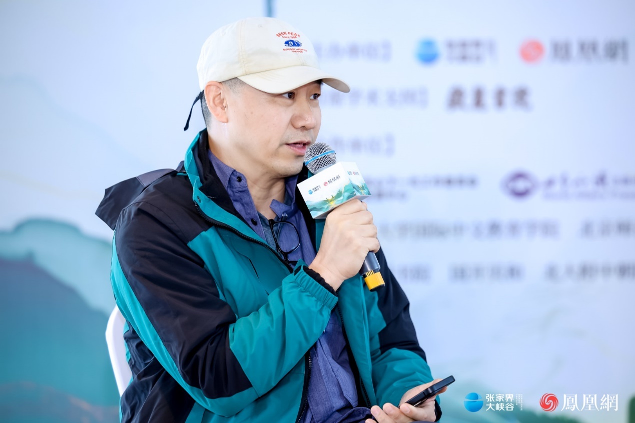 (主理兼主持人王旭,SMART度假产业联盟秘书长、博鳌文创院副院长、海南文创周与张家界旅创周创始人)