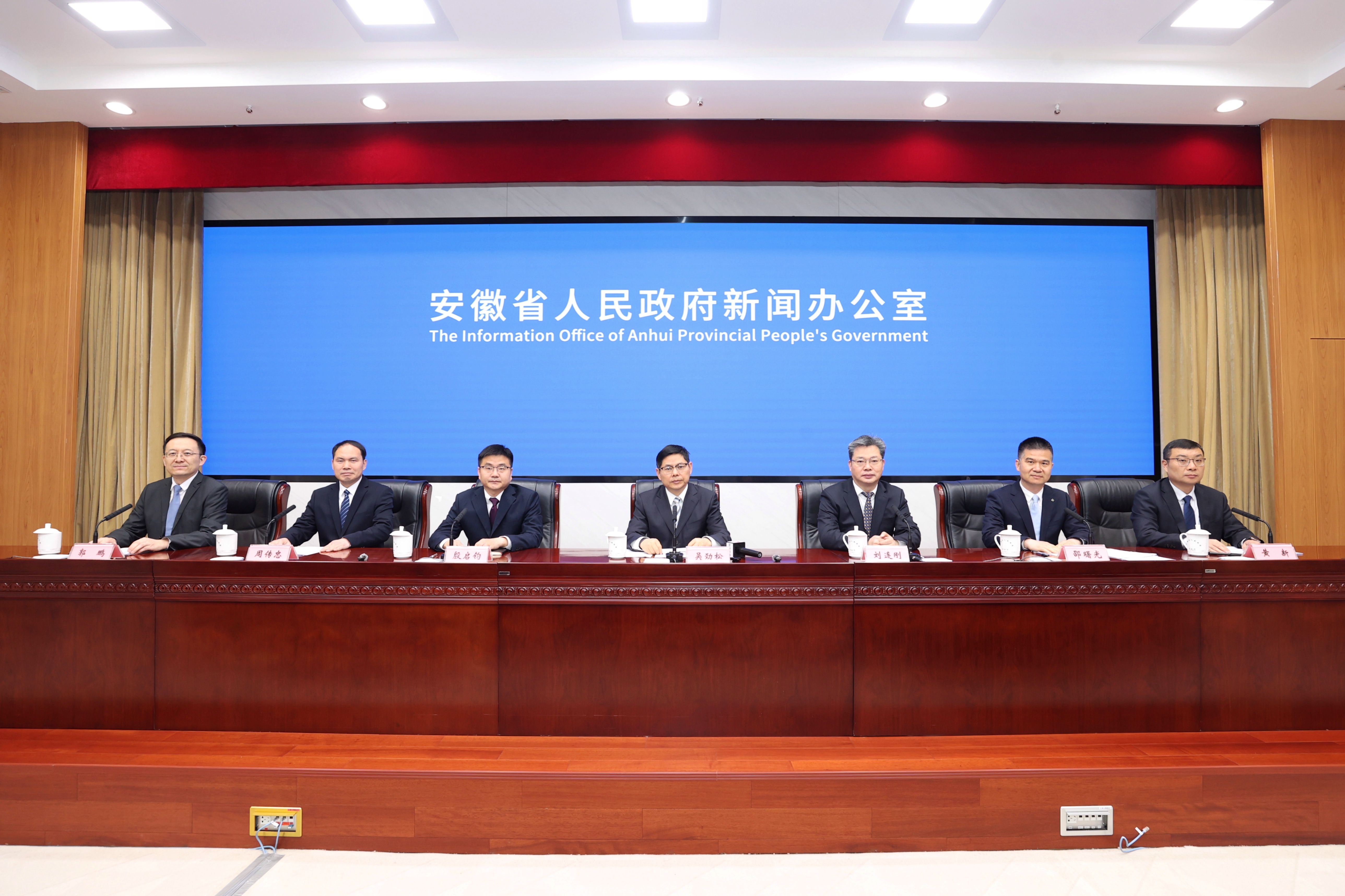 亮点纷呈！这场“科技盛会”即将在合肥启幕