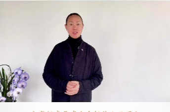 为什么你总焦虑、内耗、放不下？王明山：读透这本书，就通了