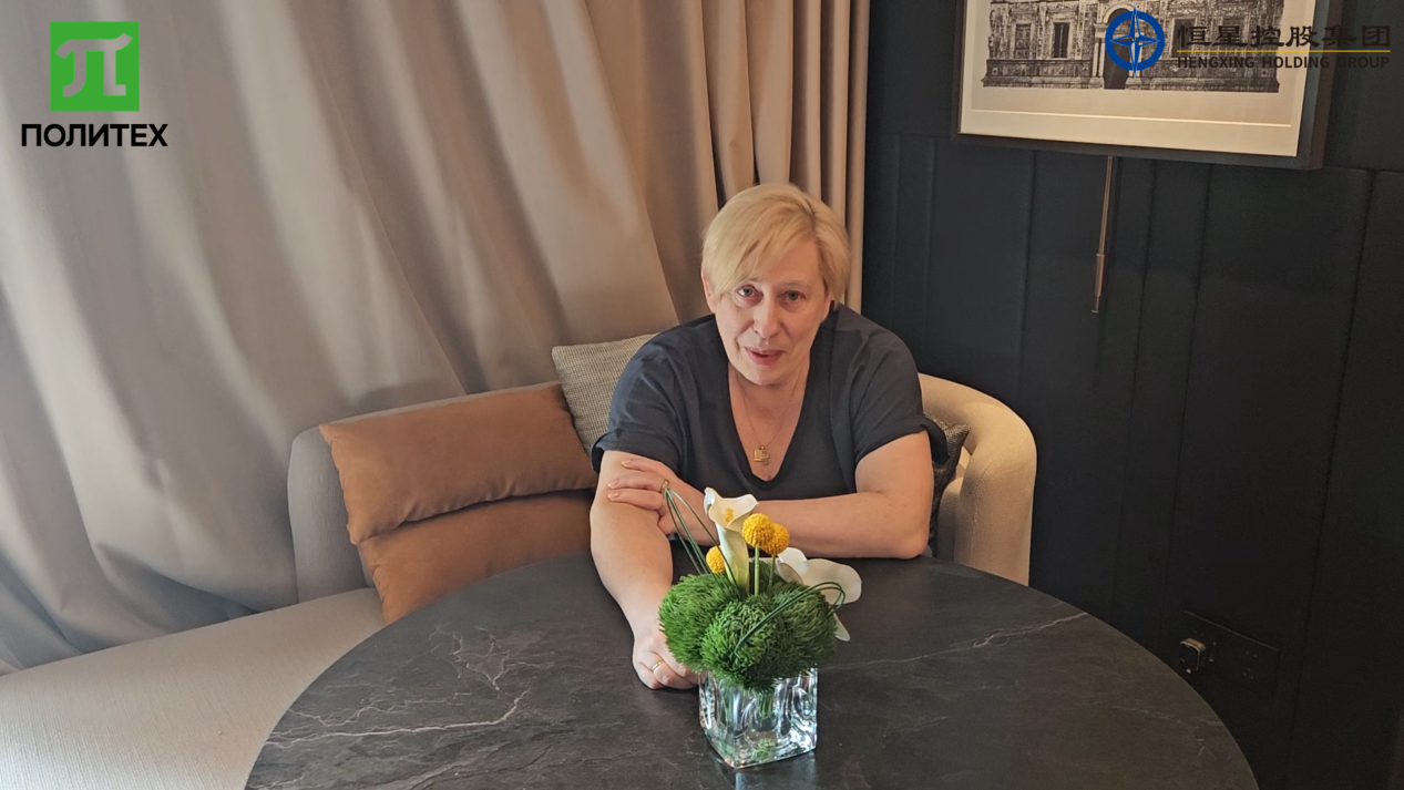 恒星控股集团38周年庆典圆满举行