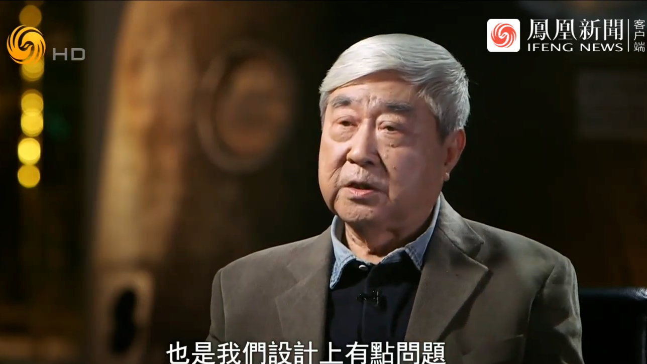 杨利伟险牺牲，翟志刚很紧张，戚发轫谈载人航天背后的惊心动魄