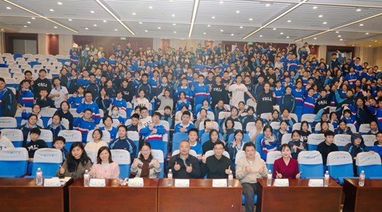 国防科普点亮校园,少年讲书传递书香——2026岳麓书会“悦科普”暨“讲书吧!少年”阅读行动走进中雅培粹双语中学