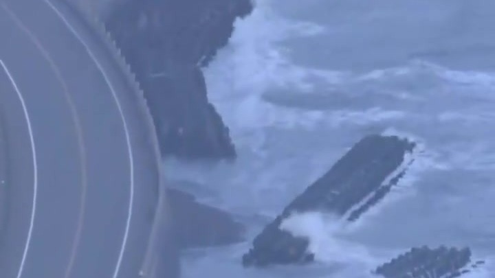 日本东北海域发生7.7级地震，多地观测到浪高80厘米海啸