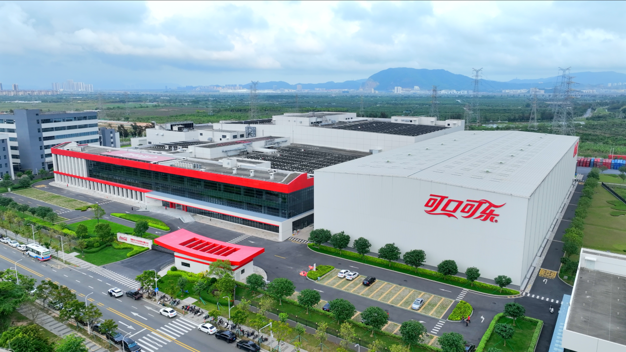 珠海可口可乐金湾新厂启用 总投资超8亿元 年产能剑指2亿标箱