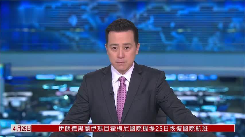 印尼财长提议马六甲海峡收通行费引争议