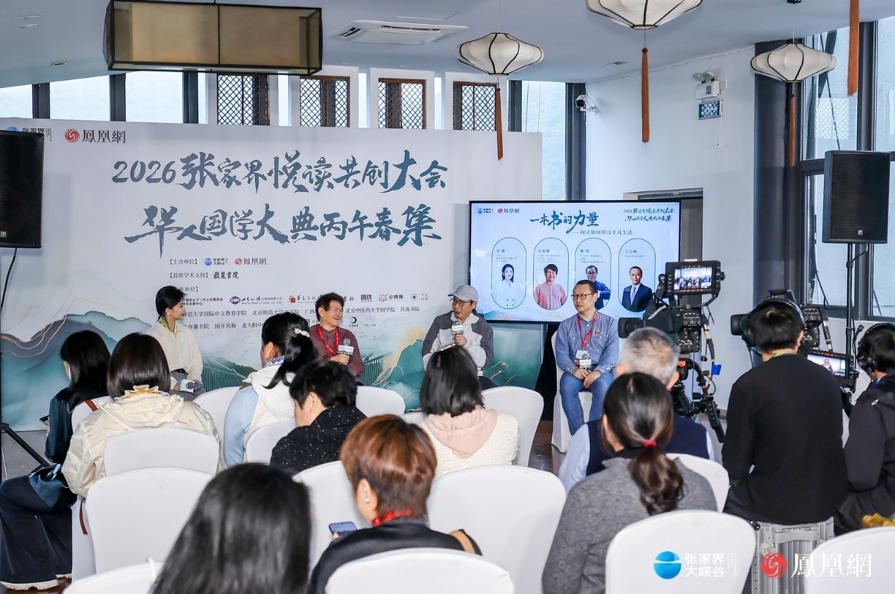 悦读沙龙|阅读如何点亮平凡生活?他们连题目都掀翻了