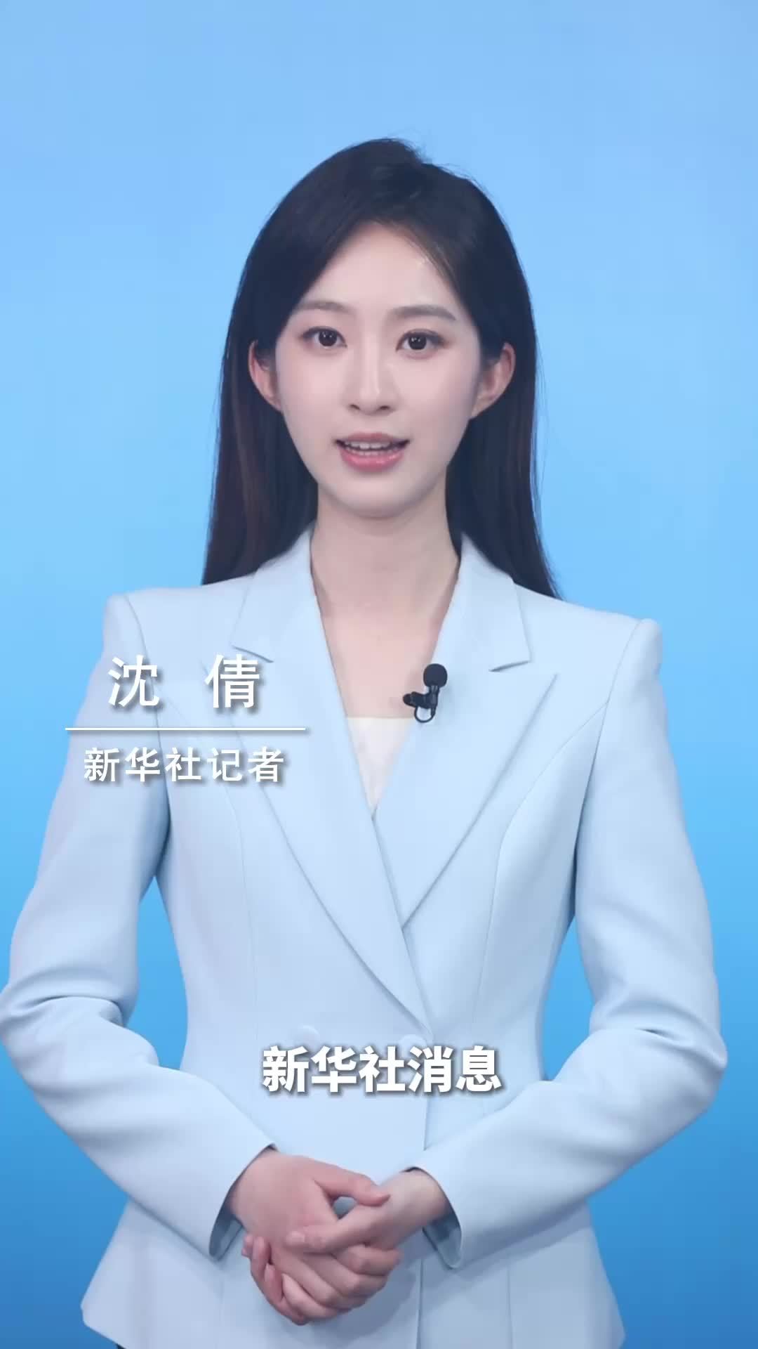 新华社消息｜铁路12306持续识别遏制恶意抢票行为