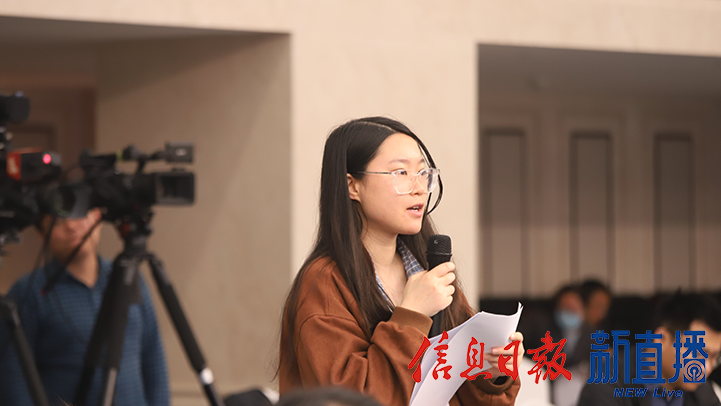 江南都市报提问