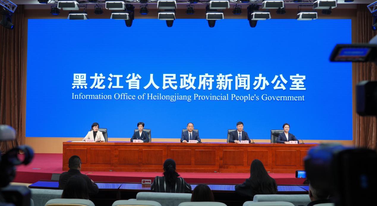 黑龙江省“五一”假期文旅惠民：发放1200万元消费券，部分景区免票