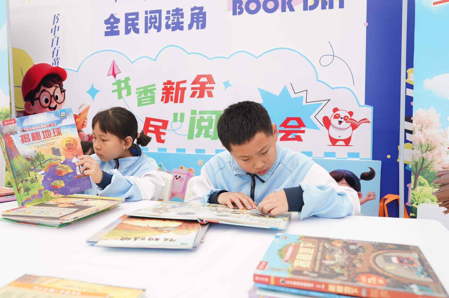 2026新余全民阅读活动启动！56处城市书房、15万册藏书