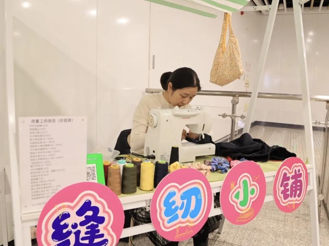 图片来源：苏州地铁