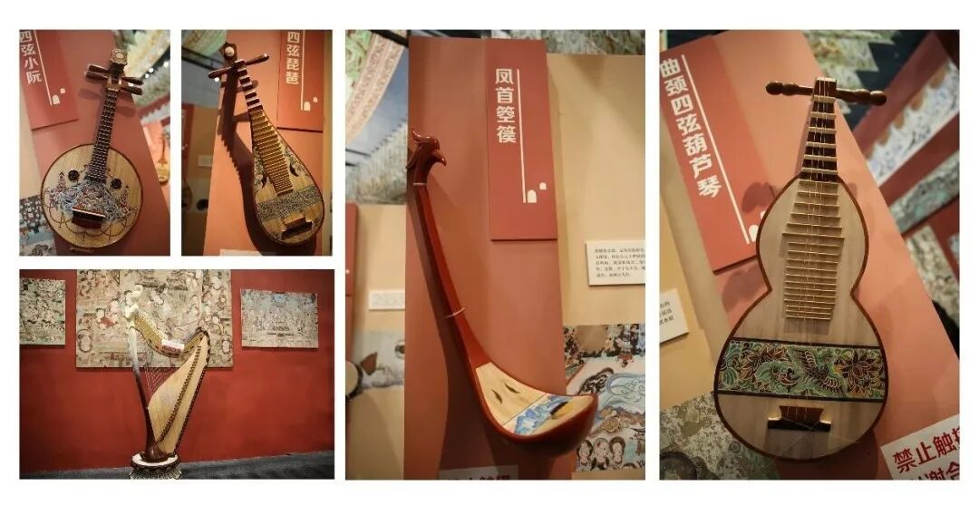 敦煌艺术—音乐技艺研承