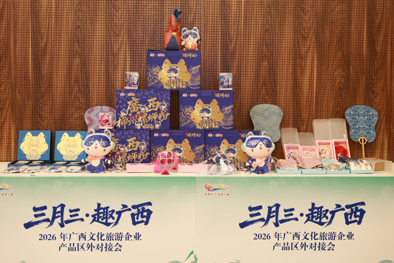 https://img2.danews.cc/upload/ajax/20260421/0ea87f118e3de822a36ee38d96f7c668.png