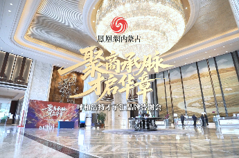 呼和浩特市玉泉区即将迎来新地标｜才子汇购物中心将于2026年9月12日盛大启幕