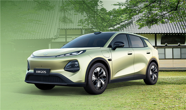 8万级首搭激光雷达！长安启源全新Q05激光极智版上市：淘宝天猫即可下单