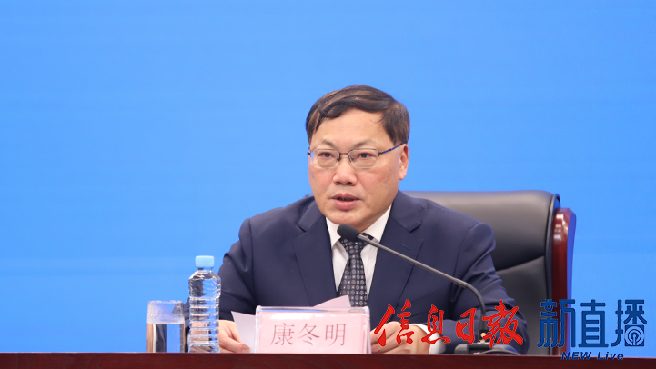 省统计局党组成员、副局长康冬明