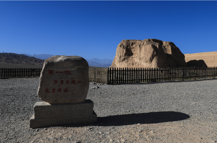 图源：嘉峪关市文化和旅游局