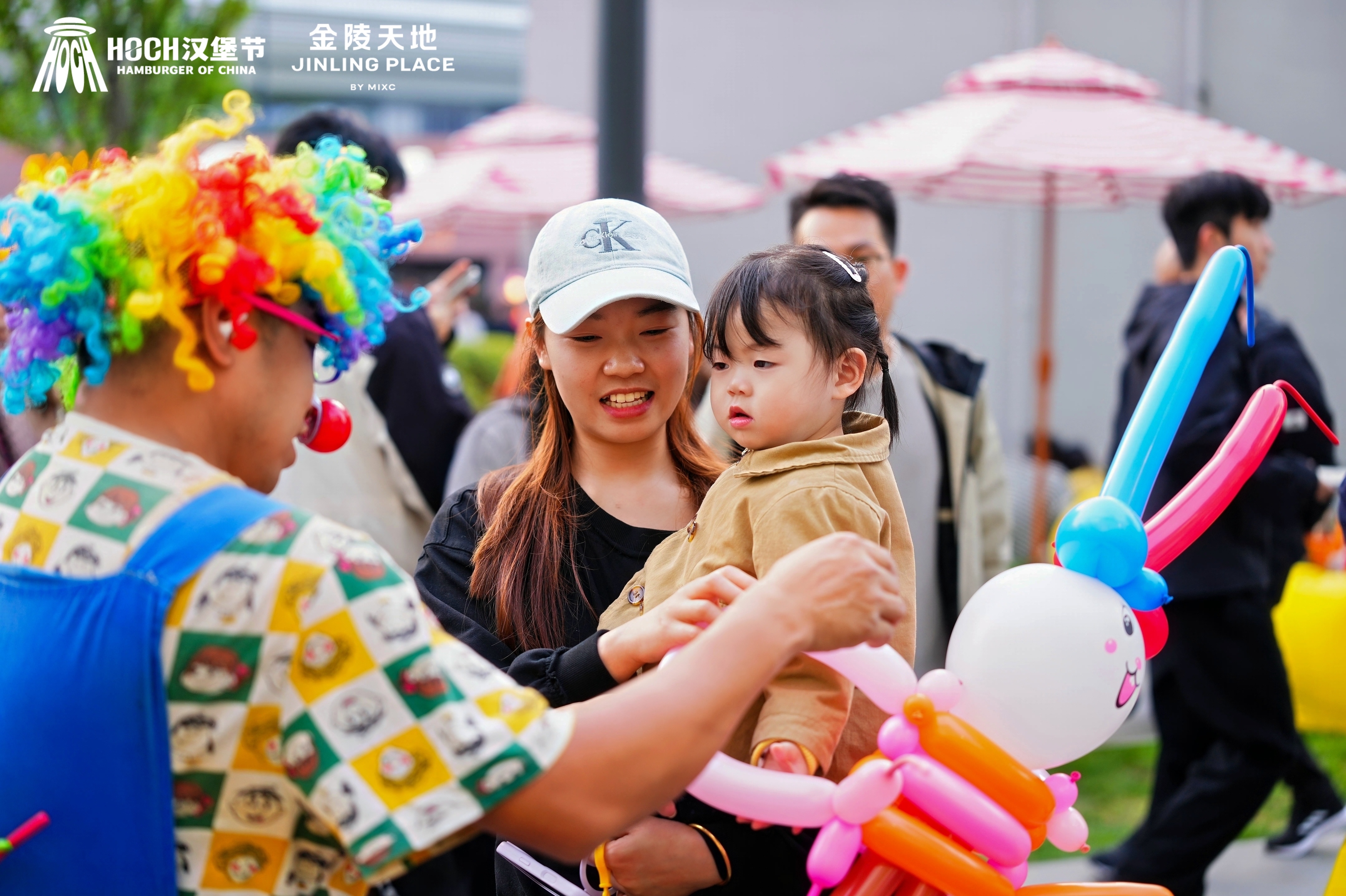 从汉堡节到汽车市集，建邺用一场消费盛宴定义青年生活方式