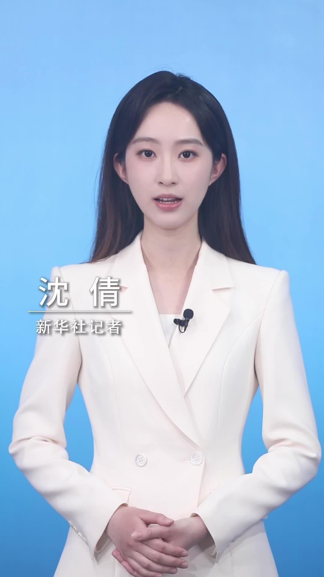 新华社消息｜国家税务总局发布纳税人开发票正负面清单