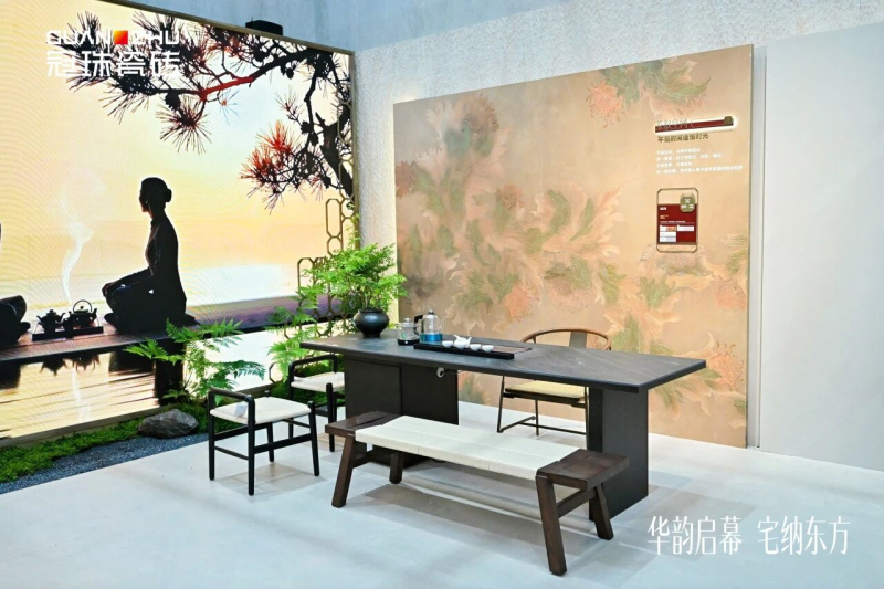 2026佛山潭洲展精彩回顾！冠珠瓷砖以「东方宅院」交付生活美学新提案