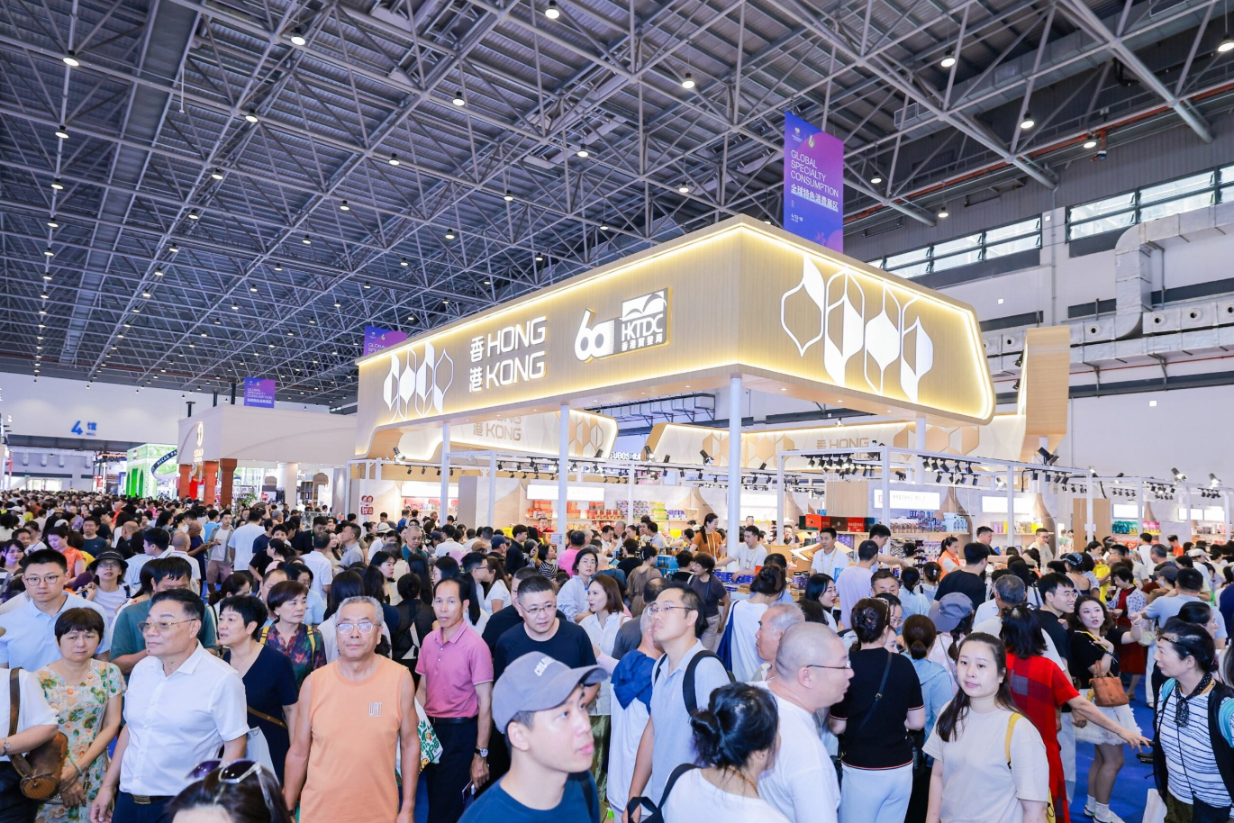 图：第六届中国国际消费品博览会“香港时尚馆”