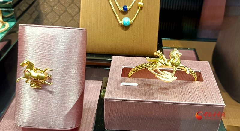 甘肃省博物馆黄金文创饰品