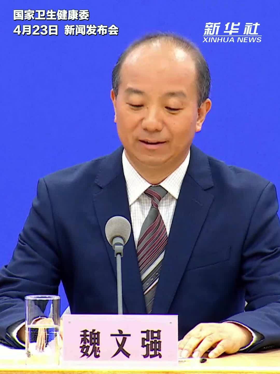 预防肿瘤 建议大家做好这三点